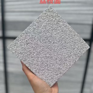 大同 芝麻灰荔枝面