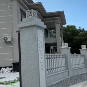 大同 芝麻白别墅围墙栏杆，私人订制