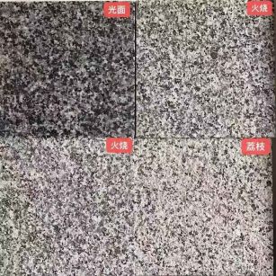 大同 芝麻黑光面，芝麻黑火烧面，芝麻黑荔枝面