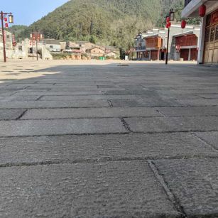大同仿古石铺装效果