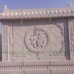 大同 芝麻白花岗岩屏风，照壁，影壁