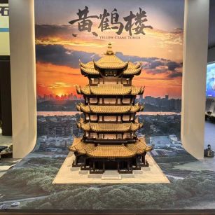 大同仿古石文创作品-黄鹤楼