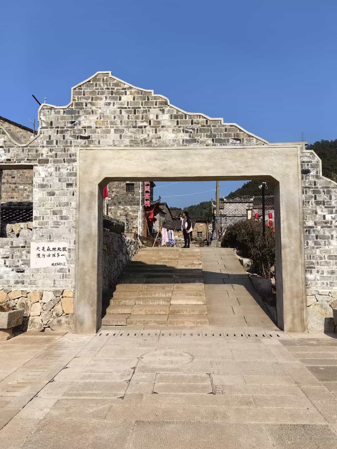 大同仿古石铺装效果