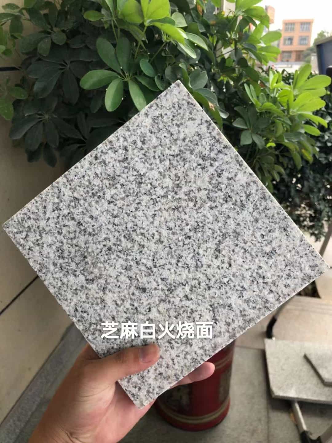大同芝麻白火烧面地铺