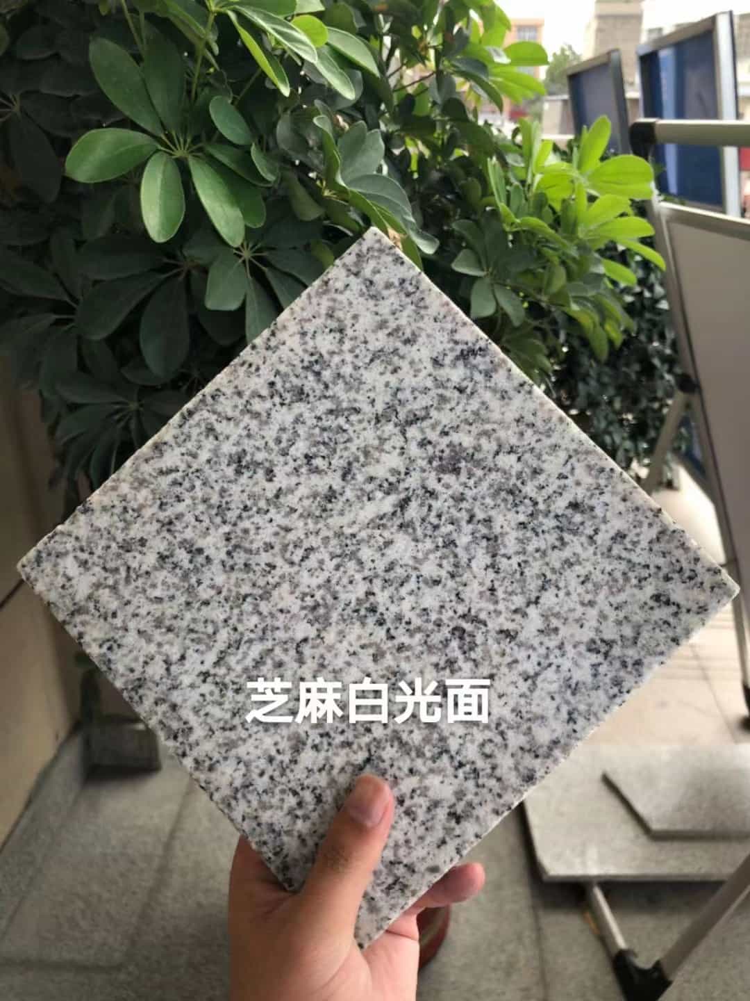 大同芝麻白石材用途及优势介绍