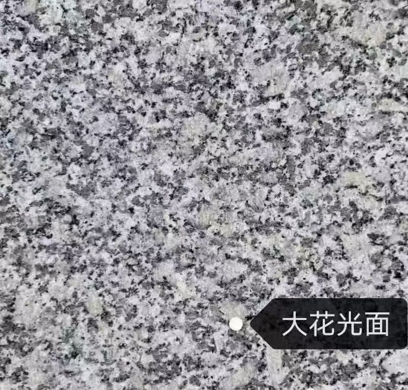 大同 芙蓉白（芝麻白大花）光面