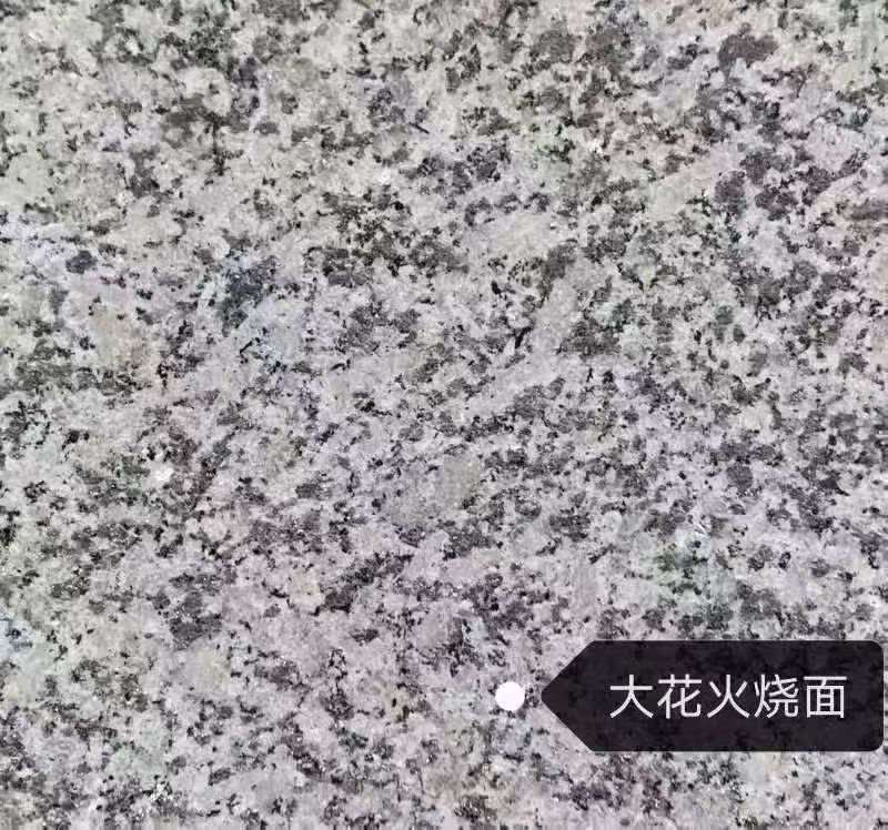 大同 芙蓉白（芝麻白大花）火烧面