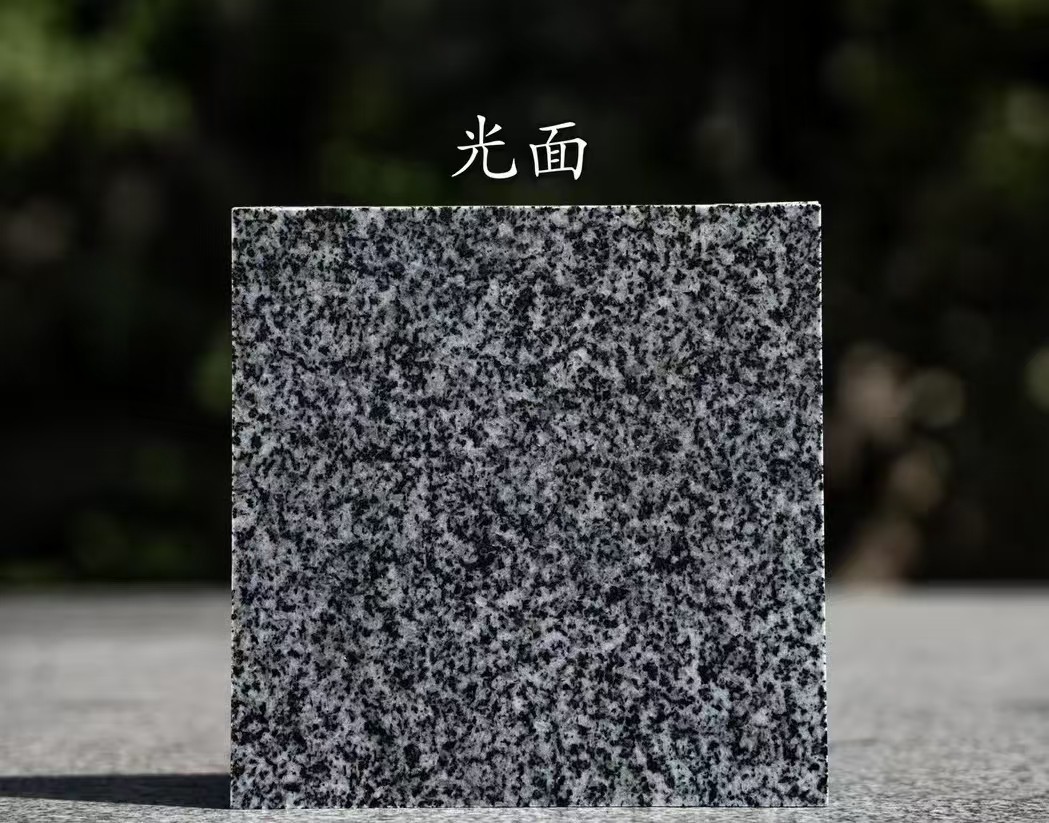 大同 芝麻黑光面